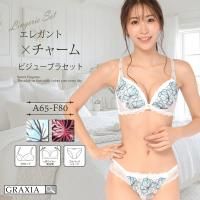 쥬Ȥͥǥ֥顦硼ĥåȡʥ֥饻åȡ