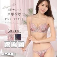 夤顼β塼뤬ڤ䤫˶̤֥顦硼ĥåȡʥ֥饻åȡ