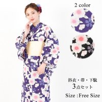 大ぶりな桜柄が愛らしい年齢問わず着られる浴衣3点セット(YUKATA)
