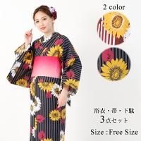 Ƥ餱ʤӥߥ󥫥顼ΤҤޤ꤬Ȥ3å(YUKATA)