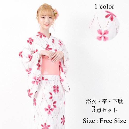 ピンクの花柄が大人かわいいシンプルな浴衣3点セット Yukata キャバドレス キャバヒールの通販ならgraxia グラシア