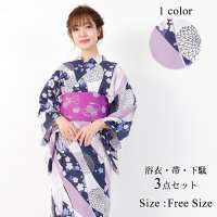 シンプルなデザインながら帯と同系色の紫のラインがポイントの年齢問わず着られる浴衣3点セット(YUKATA)