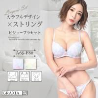 ͥäפΥեʥǥΥ֥顦硼ĥåȡʥ֥饻åȡ