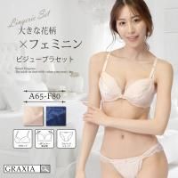 礭ʲΥ졼ߤ褦ʥ塼졼եߥ˥ʰݤΥ֥顦硼ĥåȡʥ֥饻åȡ