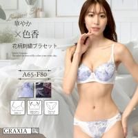 ڤ䤫줿ɺǥˤԤäΥ֥顦硼ĥåȡʥ֥饻åȡ