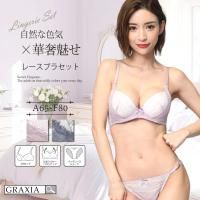 졼ΩƤκ٤ȥ󥰥ˤߤݥȤΥ֥饷硼ĥåȡʥ֥饻åȡ