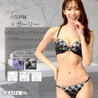 ֻɽ򻶤Ф᤿꡼ǥʥ֥顦硼ĥåȡʥ֥饻åȡ