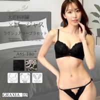 ɽ㥹ɺ졼ʥ֥顦硼ĥåȡʥ֥饻åȡ