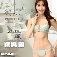 졼ʲͤäݤΥå󥹤߽Ф֥顦硼ĥåȡʥ֥饻åȡ