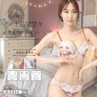 ڤ䤫줿ֻɽȤΥ֥顦硼ĥåȡʥ֥饻åȡ