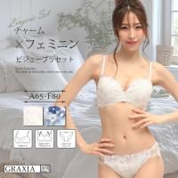 ǥ졼ڤ䤫ǥեߥ˥ʰݤΥǥ󤬲İ֥顦硼ĥåȡʥ֥饻åȡ