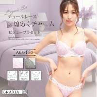 ʥХȥ饤β졼ߤ褦ʥ塼졼ޥå򸽤֥顦硼ĥåȡʥ֥饻åȡ