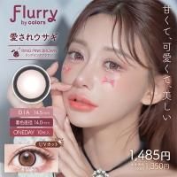 <img class='new_mark_img1' src='https://img.shop-pro.jp/img/new/icons62.gif' style='border:none;display:inline;margin:0px;padding:0px;width:auto;' />󥰥ԥ󥯥֥饦 - Ring Pink Brown쥦