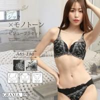 åʥΥȡ󤬾ʤͤοФƤ֥顦硼ĥåȡʥ֥饻åȡ