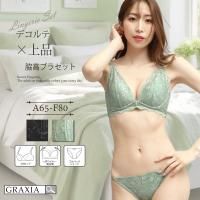 餫ʸͤäݤ֥顦硼ĥåȡʥ֥饻åȡ