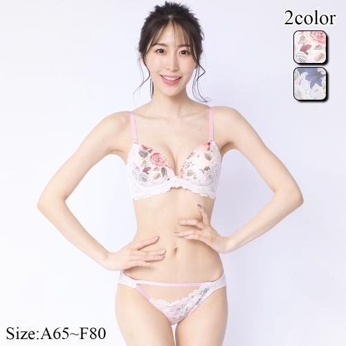 美しいお花柄が目を引く気品高いデザインのブラ・ショーツセット(ブラセット)[ 型番 ： AL103635 ]この商品のカテゴリーTOPページへショップTOPページへ