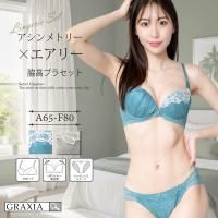 ȥ꡼ʥ졼ȤŪʥ֥顦硼ĥåȡʥ֥饻åȡ