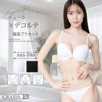 åפʤ塼˻ܤ줿ɽȤäƤڤ䤫ʥ֥顦硼ĥåȡʥ֥饻åȡ