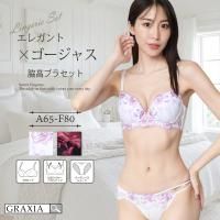 ֻɽȥ졼ǥ쥬ȡ㥹ǥΥ֥顦硼ĥåȡʥ֥饻åȡ