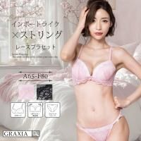 å졼β֡˺餯ݡȥ饤ʥ֥顦硼ĥåȡʥ֥饻åȡ