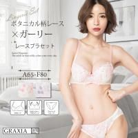 餫ʥ顼եߥ˥̥Ϥ椭֥顦硼ĥåȡʥ֥饻åȡ