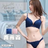 ȥ󥰻ȤħŪʥ֥顦硼ĥåȡʥ֥饻åȡ