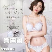 åץ졼㥹ʷϵΥ֥顦硼ĥåȡʥ֥饻åȡ