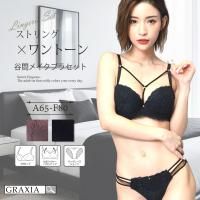 ȥ󥰤ǥǥƥ֤ʶФ֥顦硼ĥåȡʥ֥饻åȡ