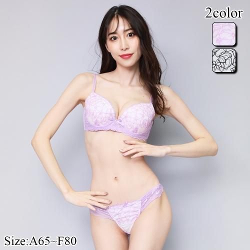 花柄チュールレースのレイヤードが美しいブラ・ショーツセット(ブラセット)[ 型番 ： AL103676 ]この商品のカテゴリーTOPページへショップTOPページへ