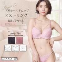 ٤ʥ졼ñȤ줿ȥʤʷϵĥ֥顦硼ĥåȡʥ֥饻åȡ