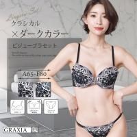 ͥ顼˲ڤ䤫ʻɽФ᤿֥顦硼ĥåȡʥ֥饻åȡ