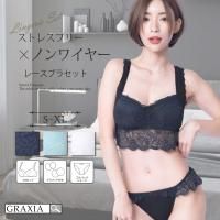 ȥ쥹ե꡼𤨤Υ磻䡼ʥȥ֥顦硼ĥåȡʥ֥饻åȡ