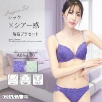 åʥ顼󥰤ǥ٤ʥ֥顦硼ĥåȡʥ֥饻åȡ