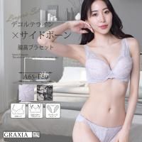 ǥƥ饤Υ졼ڤ䤫ʥ֥顦硼ĥåȡʥ֥饻åȡ