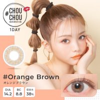 󥸥֥饦 - Orange Brown