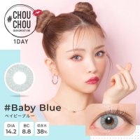 ٥ӡ֥롼 - Baby Blue