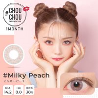 ߥ륭ԡ - Milky Peach