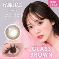 <img class='new_mark_img1' src='https://img.shop-pro.jp/img/new/icons62.gif' style='border:none;display:inline;margin:0px;padding:0px;width:auto;' />饹֥饦 - GLASS BROWN