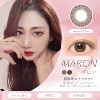 <img class='new_mark_img1' src='https://img.shop-pro.jp/img/new/icons62.gif' style='border:none;display:inline;margin:0px;padding:0px;width:auto;' />マロン - MARON