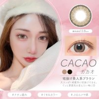 <img class='new_mark_img1' src='https://img.shop-pro.jp/img/new/icons62.gif' style='border:none;display:inline;margin:0px;padding:0px;width:auto;' />カカオ - CACAO