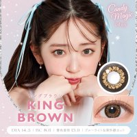 󥰥֥饦 - KING BROWN