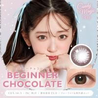 <img class='new_mark_img1' src='https://img.shop-pro.jp/img/new/icons62.gif' style='border:none;display:inline;margin:0px;padding:0px;width:auto;' />ӥʡ祳졼 - BEGINNER CHOCOLATE