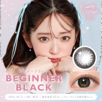 ӥʡ֥å - BEGINNER BLACK