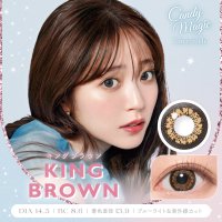 󥰥֥饦 - KING BROWN