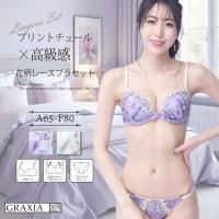 եߥ˥󥫥顼˥ץȥ塼Ť͹碌֥顦硼ĥåȡʥ֥饻åȡ