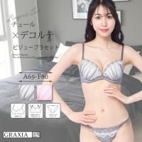 塼Ϥ˰ǺΥ졼򶴤߹֥顦硼ĥåȡʥ֥饻åȡ