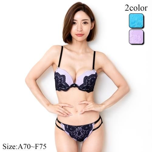 2種のレースをふんだんに使用した贅沢デザインのブラ・ショーツセット(ブラセット)[ 型番 ： AL103767 ]この商品のカテゴリーTOPページへショップTOPページへ