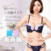 2Υ졼դ˻ѤǥΥ֥顦硼ĥåȡʥ֥饻åȡ