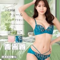 ʾֻɽ˥塼쥤䡼֥顦硼ĥåȡʥ֥饻åȡ