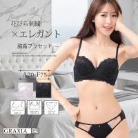 Ū˻ܤ줿֤Ӥդλɽ쥬Ȥʥ֥顦硼ĥåȡʥ֥饻åȡ